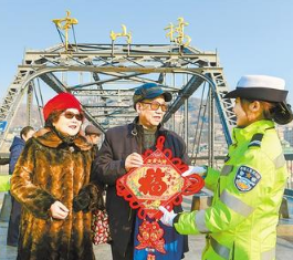 你好，2020！