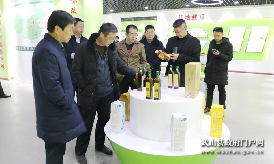 天津市寶坻區(qū)深入武山縣開展東西部扶貧協(xié)作產(chǎn)業(yè)合作對接考察活動(dòng)