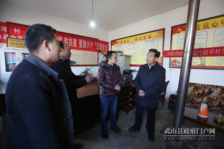 索鴻賓深入四門鎮(zhèn)檢查指導(dǎo)脫貧攻堅(jiān)等工作