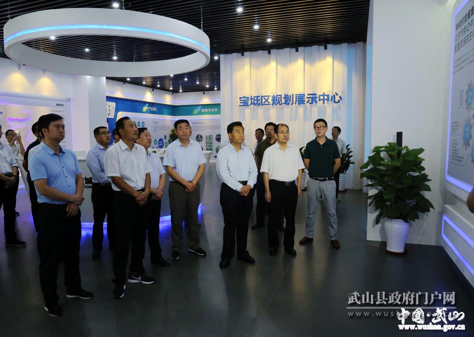 【脫貧攻堅(jiān)奔小康】東西協(xié)作助推武山脫貧攻堅(jiān)成效顯著？