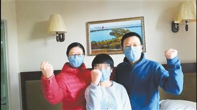 湖北滯留游客：我們?cè)诟拭C像回娘家，武漢加油！