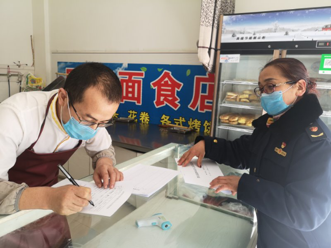 【抓好防控 復工復產】肅北：多舉措助力餐飲服務行業(yè)復工復產