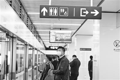 請收好！返程復(fù)工安全搭乘地鐵小妙招要記牢