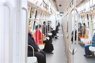 今天，你坐地鐵了嗎？