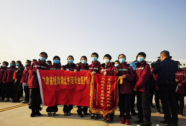 回家！甘肅兩批援助湖北醫(yī)療隊(duì)平安歸來(lái)