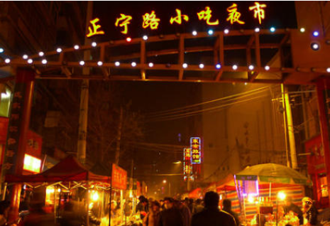 蘭州市永昌路、正寧路夜市暫不能開(kāi)放