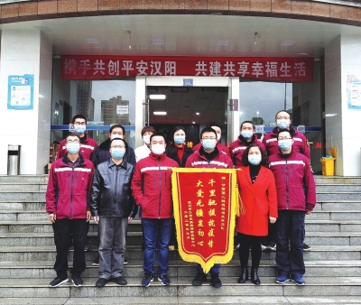 使命達(dá)成英雄凱旋！——記甘肅省援助湖北疾控工作隊(duì)