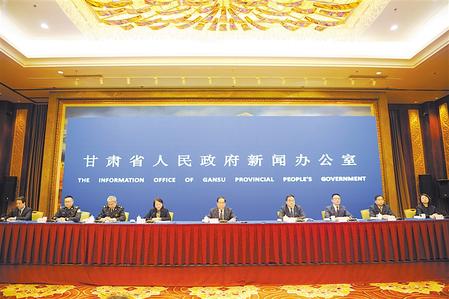 深化改革 確保人民群眾“舌尖上的安全” ——甘肅省政府新聞辦舉行新聞發(fā)布會通報、解讀《實施意見》