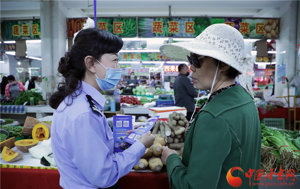 蘭州反電詐中心開展“無詐社區(qū)”創(chuàng)建主題活動（組圖）