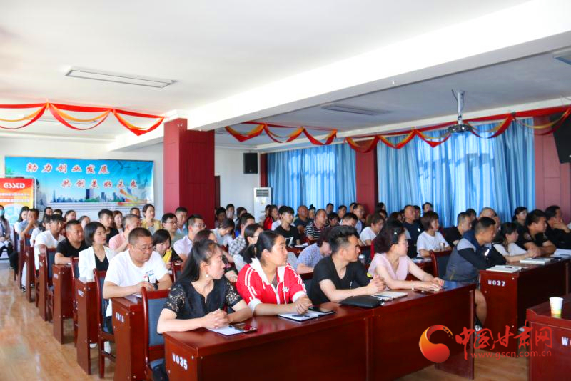 涼州、古浪、天祝三縣區(qū)短視頻營銷網(wǎng)絡(luò)直播實操培訓(xùn)班舉辦