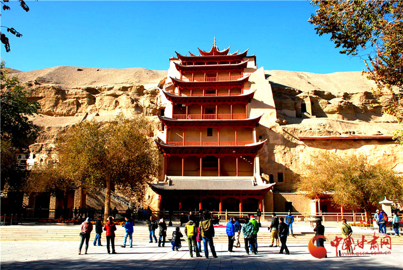 6月20日起，敦煌莫高窟開放有調(diào)整！