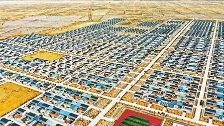 走向我們的小康生活丨黃花灘盛開幸?；?>
        </a><em>走向我們的小康生活丨黃花灘盛開幸?；?/em></li>
    <li><a  target=