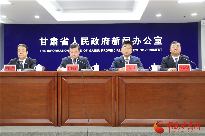 官宣！培黎職業(yè)學(xué)院成立 首期計劃招生500人