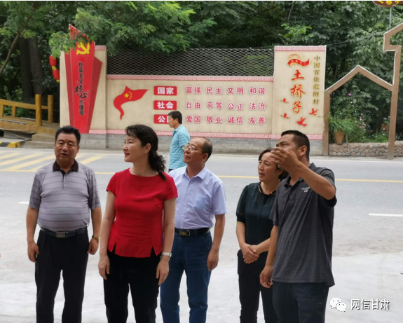 甘肅省委宣傳部副部長(zhǎng)、省委網(wǎng)信辦主任梁洪濤一行在甘南州舟曲縣調(diào)研新時(shí)代文明實(shí)踐中心建設(shè)試點(diǎn)工作