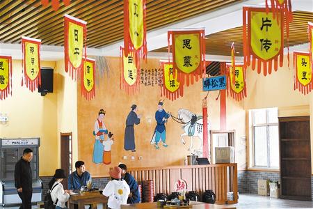 古浪，繪就幸福新畫卷