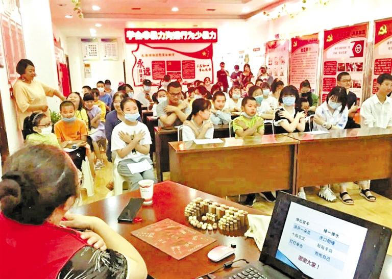 如何用正確的方式與人溝通？蘭州西固天鵝湖社區(qū)為轄區(qū)青少年排憂解惑