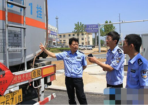 蘭州市開展?；愤\(yùn)輸交通安全專項(xiàng)整治行動(dòng)