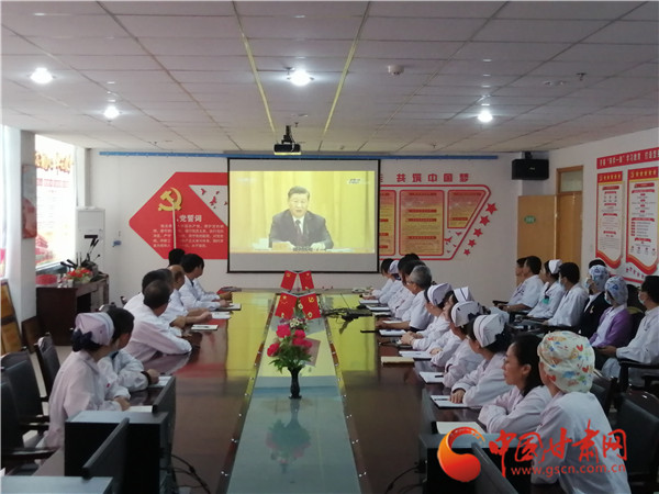 全國抗擊新冠肺炎疫情表彰大會在崇信縣醫(yī)護工作者中引發(fā)強烈反響