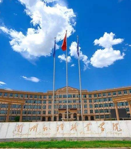 甘肅省高職（?？疲┡?個(gè)段征集志愿