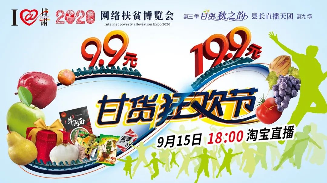 快打開看，你有一個(gè)甘貨超級(jí)福利！轉(zhuǎn)發(fā)分享！