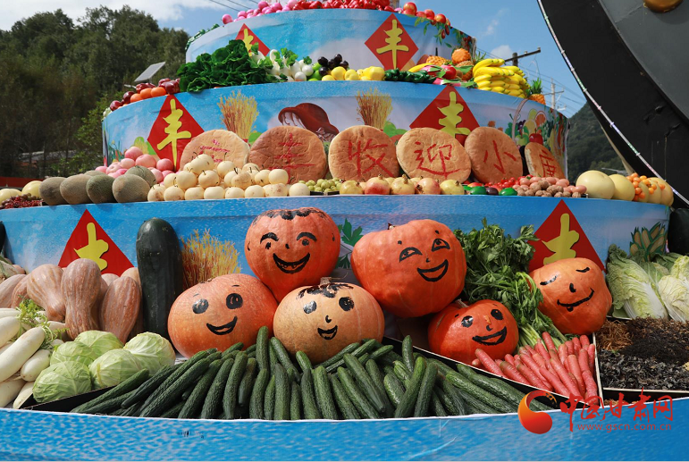 康縣：全域旅游釋放綠色紅利，豐收節(jié)上“豐收”多多