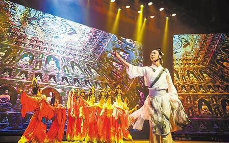 【文化掠影】“詩”與“歌”相聚，唱出莫高窟最美聲音