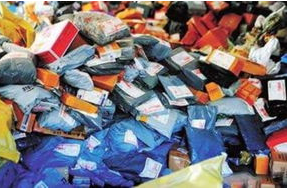 蘭州公安提醒市民警惕冒充快遞、電商詐騙