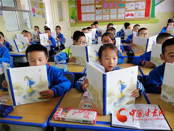 定西市渭源縣入圍“我愛閱讀100天”讀書打卡活動(dòng)“全國(guó)百?gòu)?qiáng)”縣