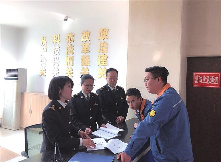 蘭州海關(guān)多措并舉切實(shí)為企業(yè)提供便利  前10個月共計(jì)為全省外貿(mào)企業(yè)減免稅款4.3億元