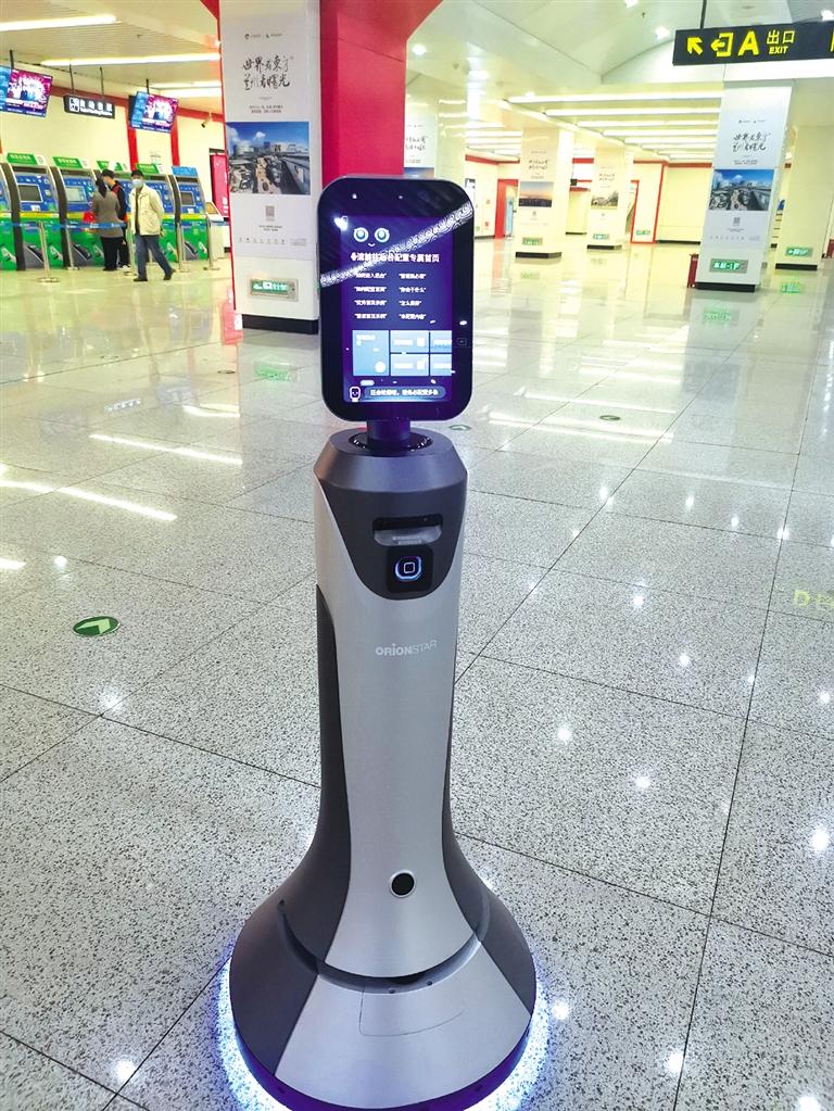 智能機器人小豹亮相當(dāng)?shù)罔F擁有人工智能，智慧出行離我們還遠(yuǎn)嗎？