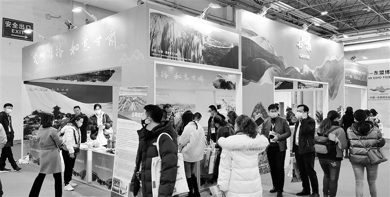 2020中國(guó)-東盟博覽會(huì)旅游展桂林開幕 線上線下推介 “如意甘肅”吸引旅行商眼球