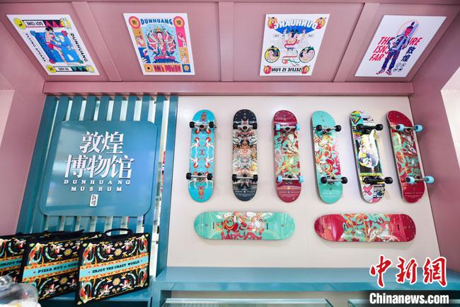 圖為敦煌博物館文創(chuàng)產(chǎn)品。(資料圖)敦煌博物館供圖