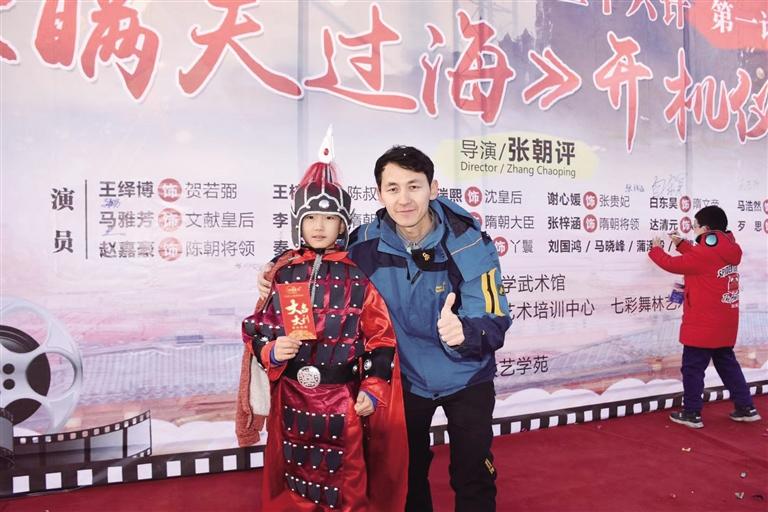 大型古裝國(guó)學(xué)電影《瞞天過(guò)?！吩谔m州開拍