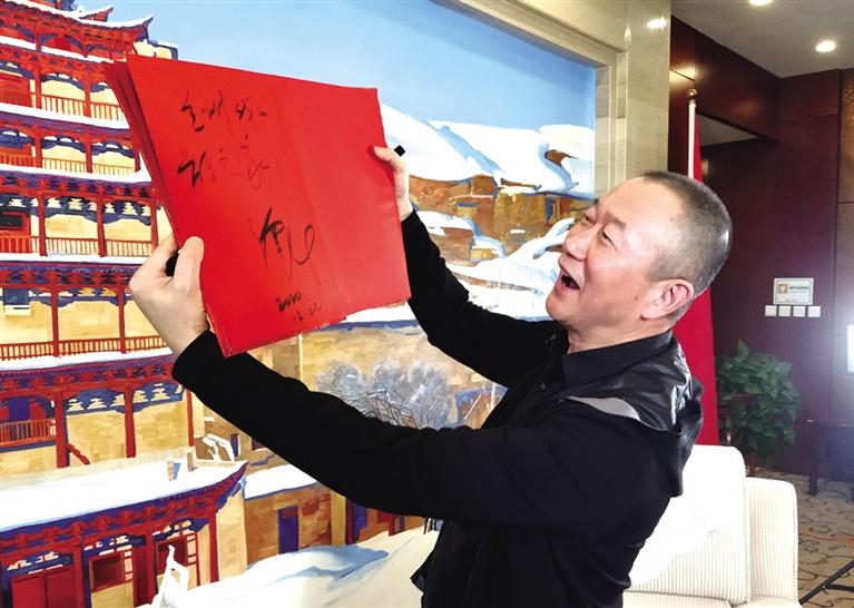 “蘭州，我的音樂之家” ——本報專訪著名音樂家譚盾