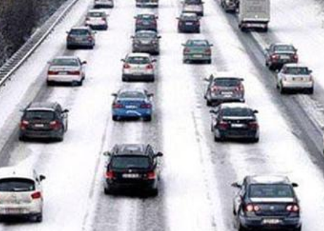 元旦假期開車出門這份暖心提示您得看看！