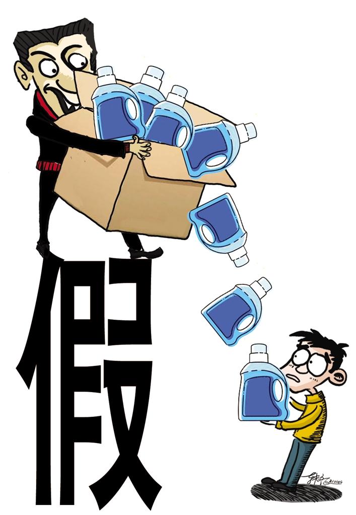 快遞員低價兜售洗衣液？別信！新型騙術現(xiàn)身市民謹防上當