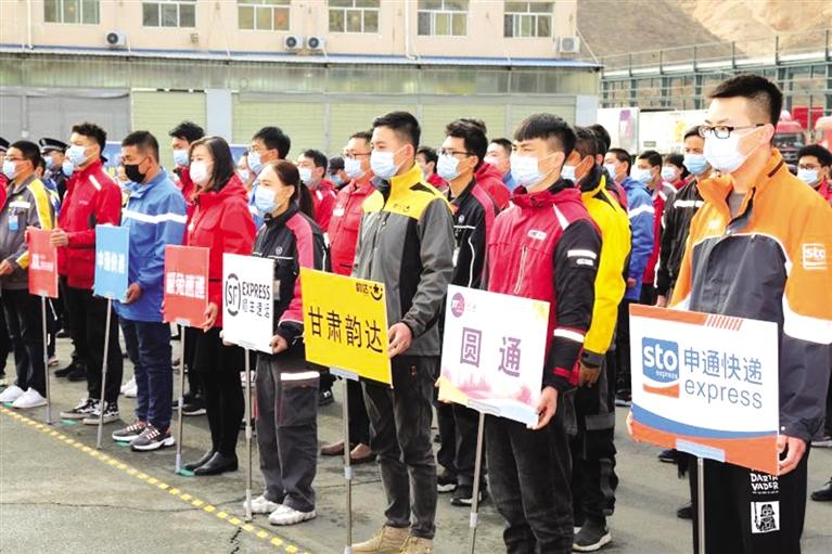 反電詐，蘭州在行動！