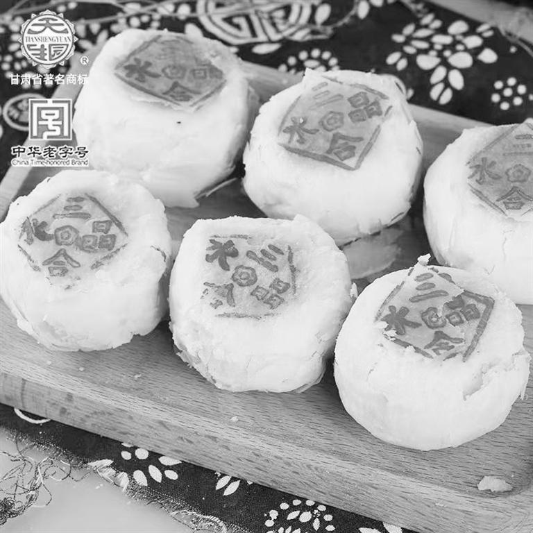 甘肅美食丨天生園，隴原中式糕點(diǎn)的“金字招牌”