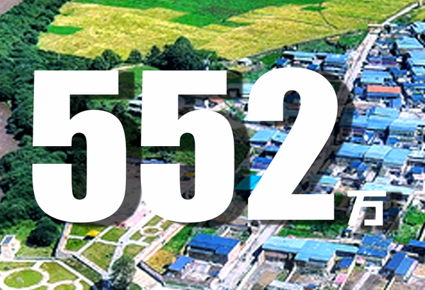 振奮人心！數(shù)據(jù)見證甘肅脫貧成績