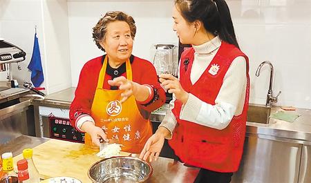 居家養(yǎng)老托起幸?！跋﹃?yáng)紅”——甘肅建設(shè)多元養(yǎng)老服務(wù)體系讓老年人安度晚年