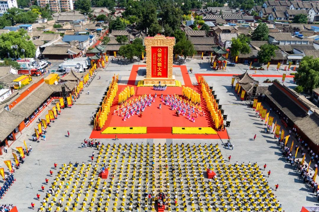 視頻+圖文 | 公祭伏羲大典！