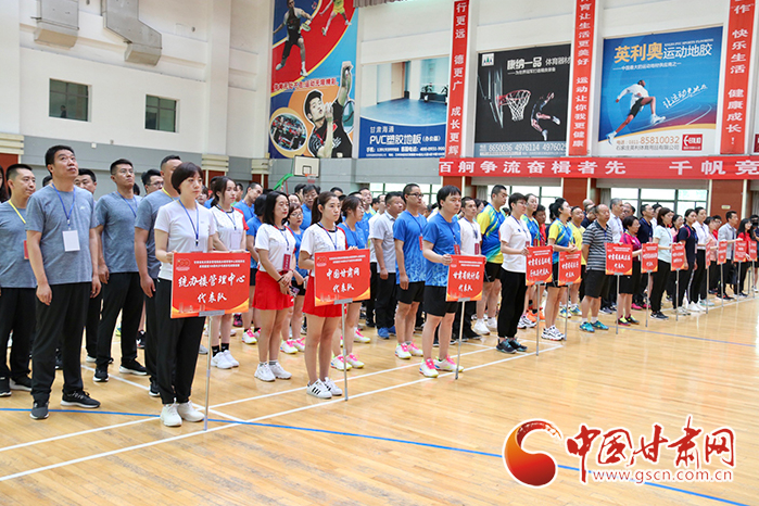 甘肅省機(jī)關(guān)事務(wù)管理局統(tǒng)辦樓管理中心暨駐樓單位“永遠(yuǎn)跟黨走、奮進(jìn)新征程”乒乓球、羽毛球聯(lián)誼賽開賽