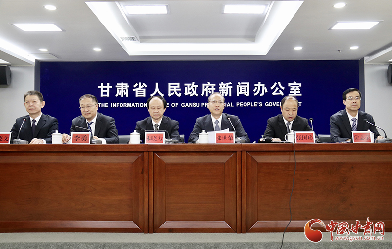 請(qǐng)查收！甘肅省科技創(chuàng)新“39條新政”創(chuàng)新點(diǎn)解讀來(lái)了