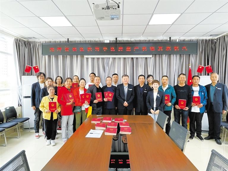 蘭州廣武門(mén)街道光輝村社區(qū) 91戶(hù)居民終于拿到了房產(chǎn)證！