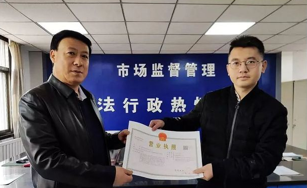 喜訊！東西部扶貧協(xié)作引進(jìn)新能源企業(yè)落戶禮縣