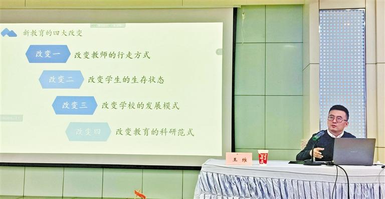 甘肅教育丨“王叔的班”怎么帶的？王老師“現(xiàn)身說法”