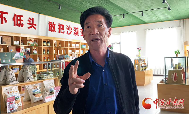 【聚焦2022甘肅兩會(huì)·代表風(fēng)采】致富帶頭人胡中山：群眾的事情無(wú)小事 砥礪奮進(jìn)書(shū)寫新篇章