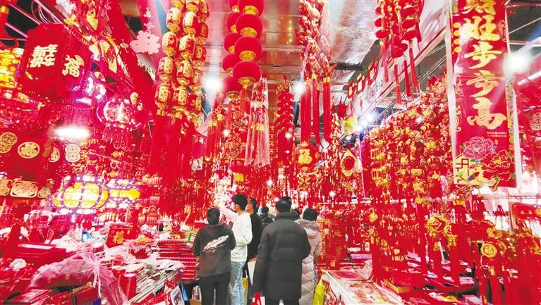 年貨豐 采購忙，金城紅紅火火迎新春