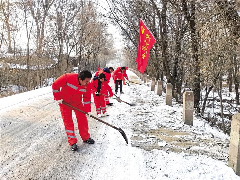 臨夏州東鄉(xiāng)公路段開展“打冰防滑、黨員先行”主題黨日活動