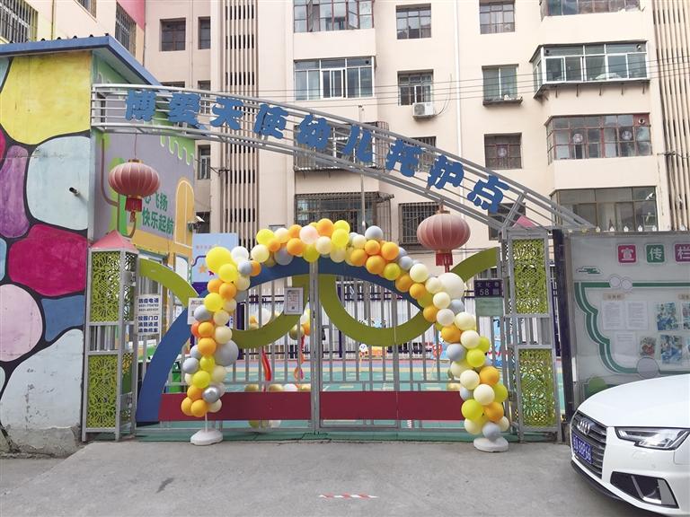 蘭州：托護(hù)點(diǎn)拖欠工資和貨款，孩子們咋辦？